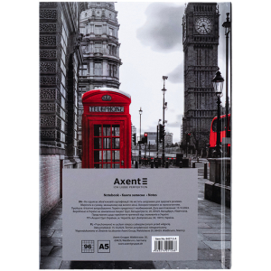 8457-5-A-Axent
