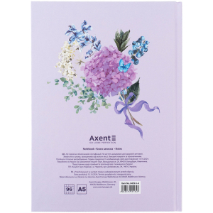 8459-5-A-Axent