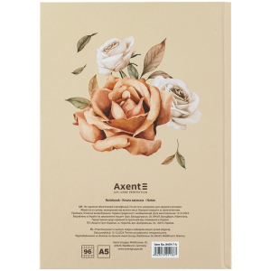 8459-7-A-Axent