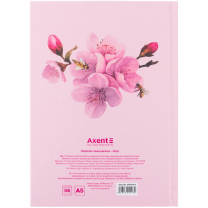 8459-8-A-Axent