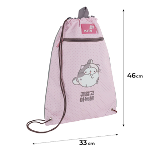 ML26-601M-KITE