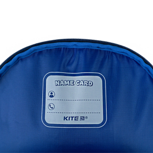 NS24-700M-KITE