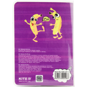 K20-231-4-KITE-канцелярия