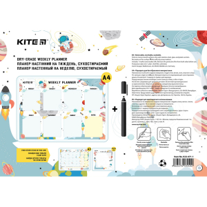 K22-471-1-KITE-канцелярия