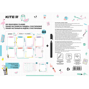 K22-471-4-KITE-канцелярия