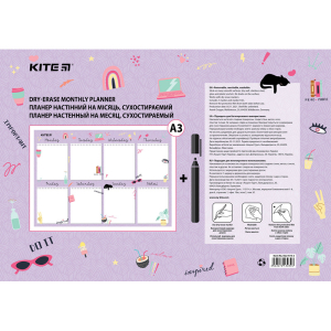 K22-473-2-KITE-канцелярия