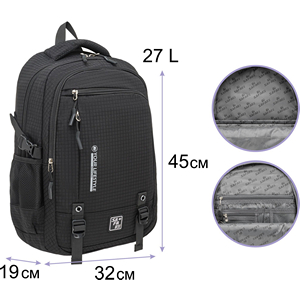 26-313L-SAFARI