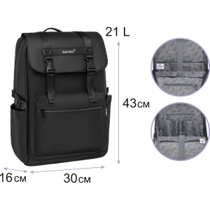26-350L-SAFARI
