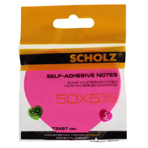 8072-SCHOLZ